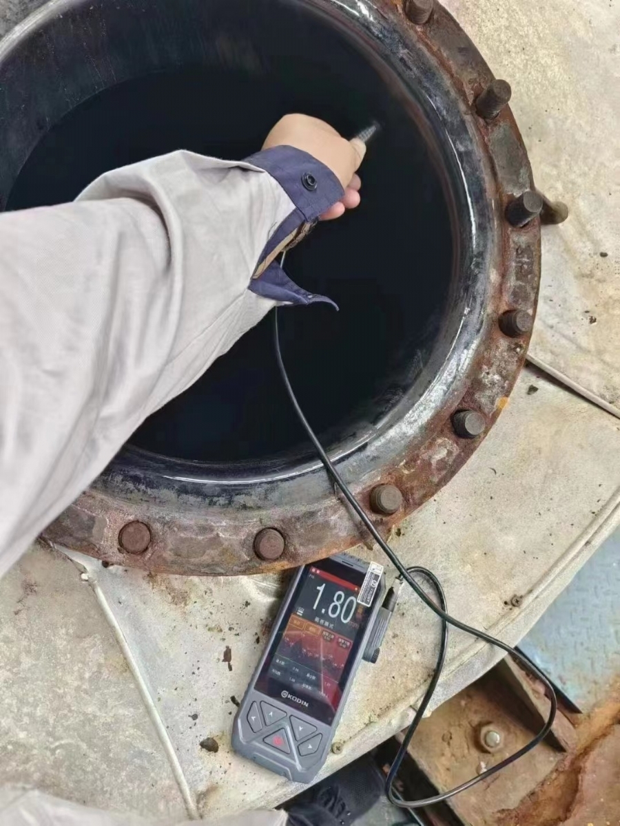 戳我試試 戳我試試