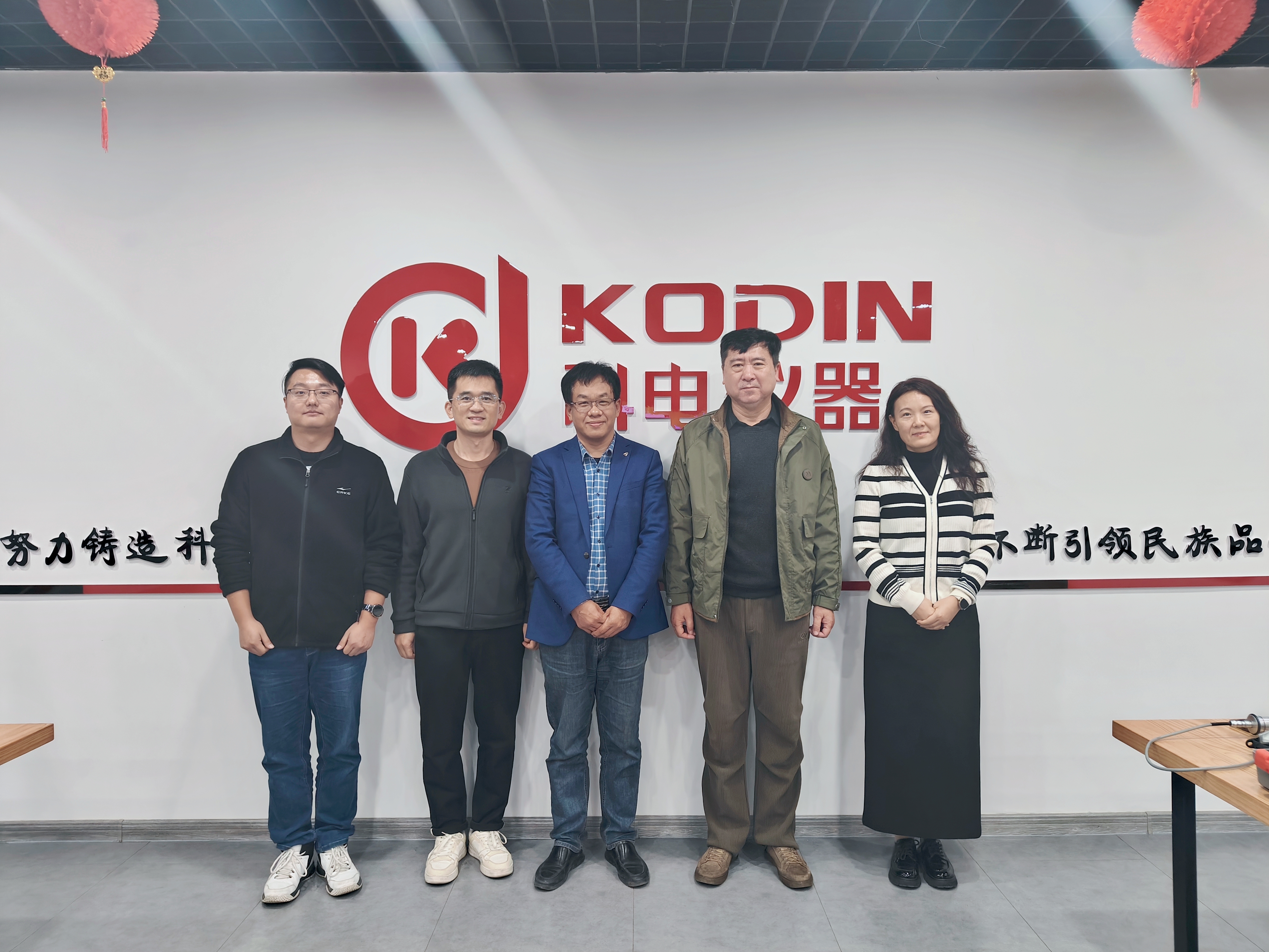 山東省特種設(shè)備協(xié)會領(lǐng)導(dǎo)蒞臨科電儀器參觀指導(dǎo)，共話行業(yè)協(xié)同發(fā)展